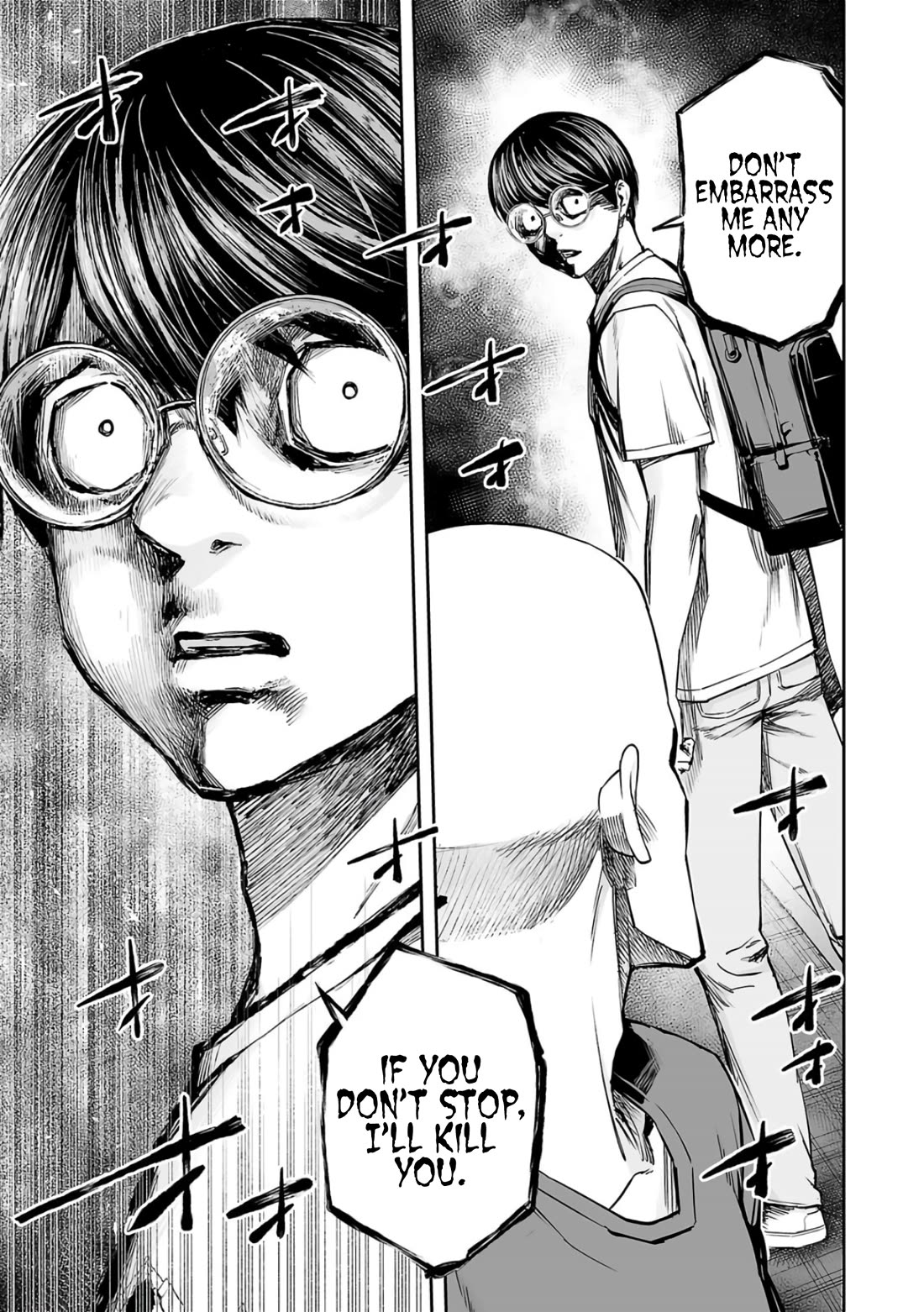 TSUYOSHI Chapter 276 page 17 - Chapter 276: Thunder