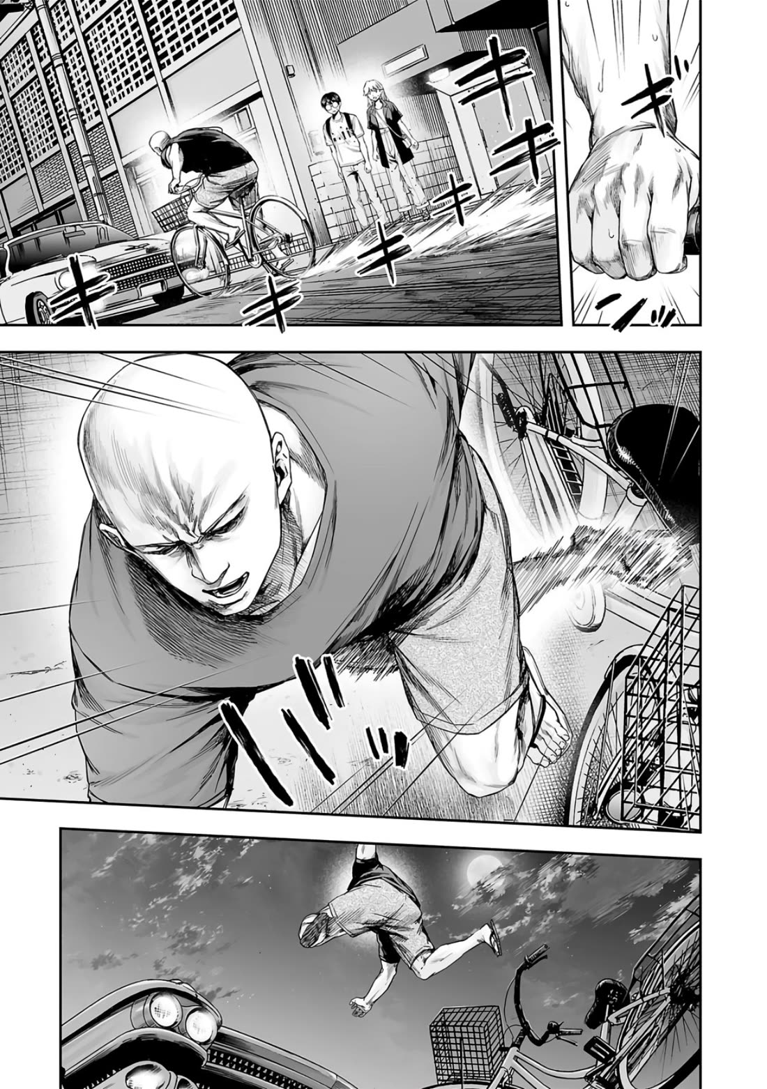 TSUYOSHI Chapter 276 page 5 - Chapter 276: Thunder