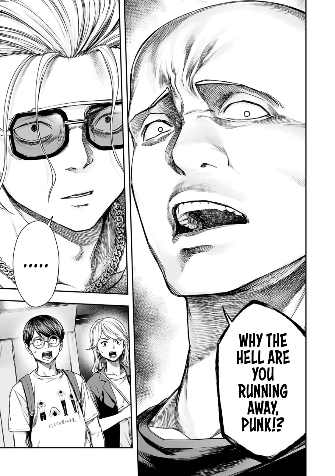 TSUYOSHI Chapter 276 page 7 - Chapter 276: Thunder