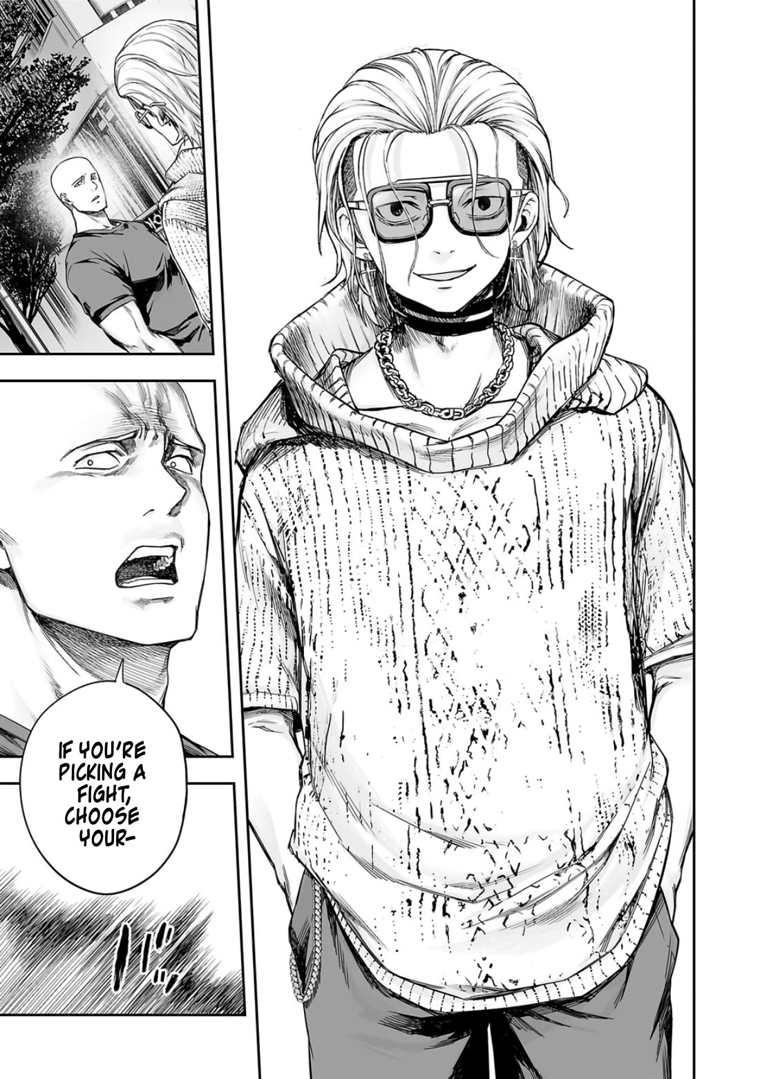 TSUYOSHI Chapter 277 page 12 - Chapter 277: Conflict
