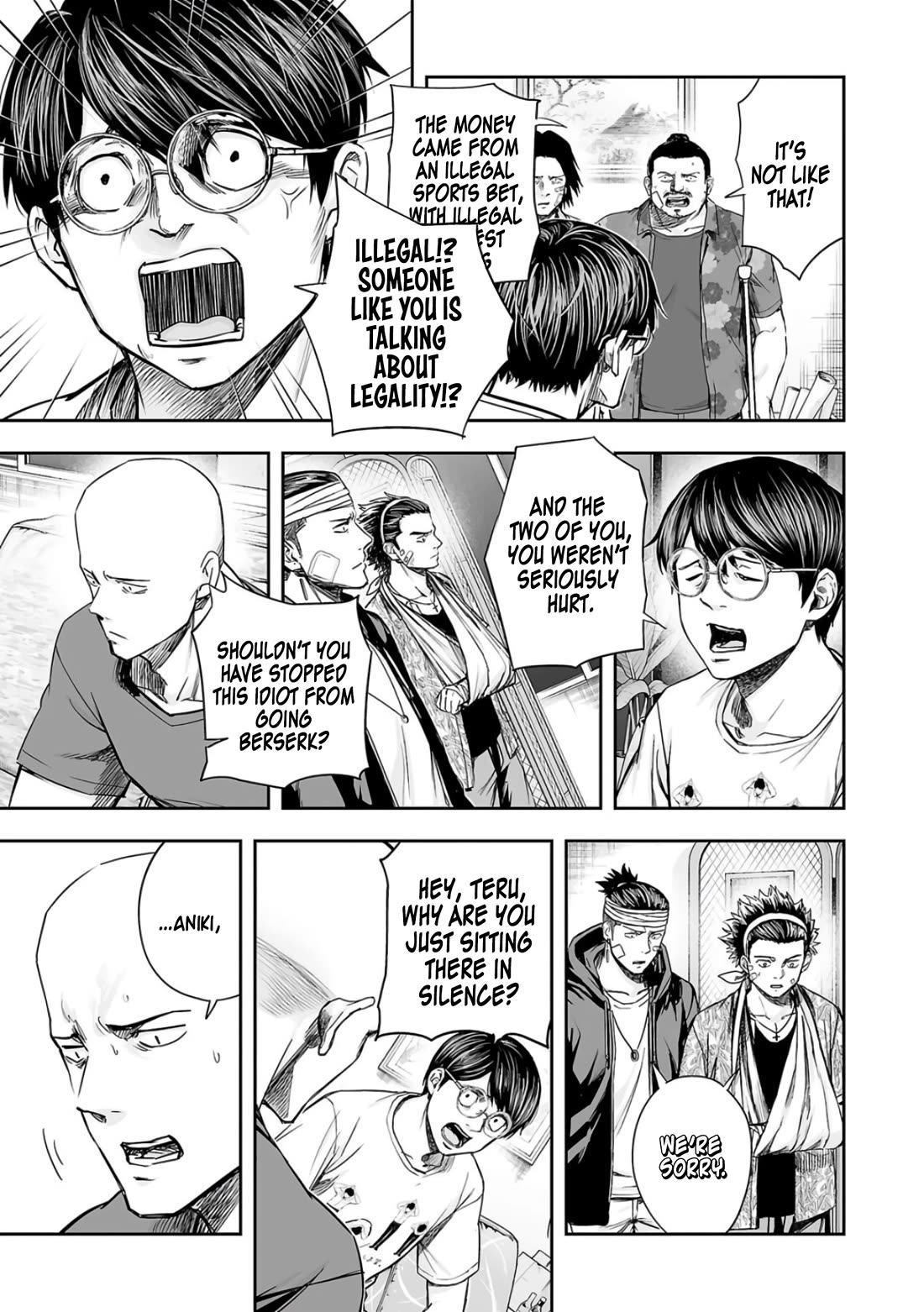 TSUYOSHI Chapter 277 page 3 - Chapter 277: Conflict