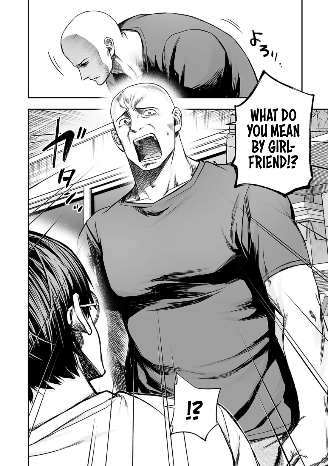 TSUYOSHI Chapter 277 page 4 - Chapter 277: Conflict