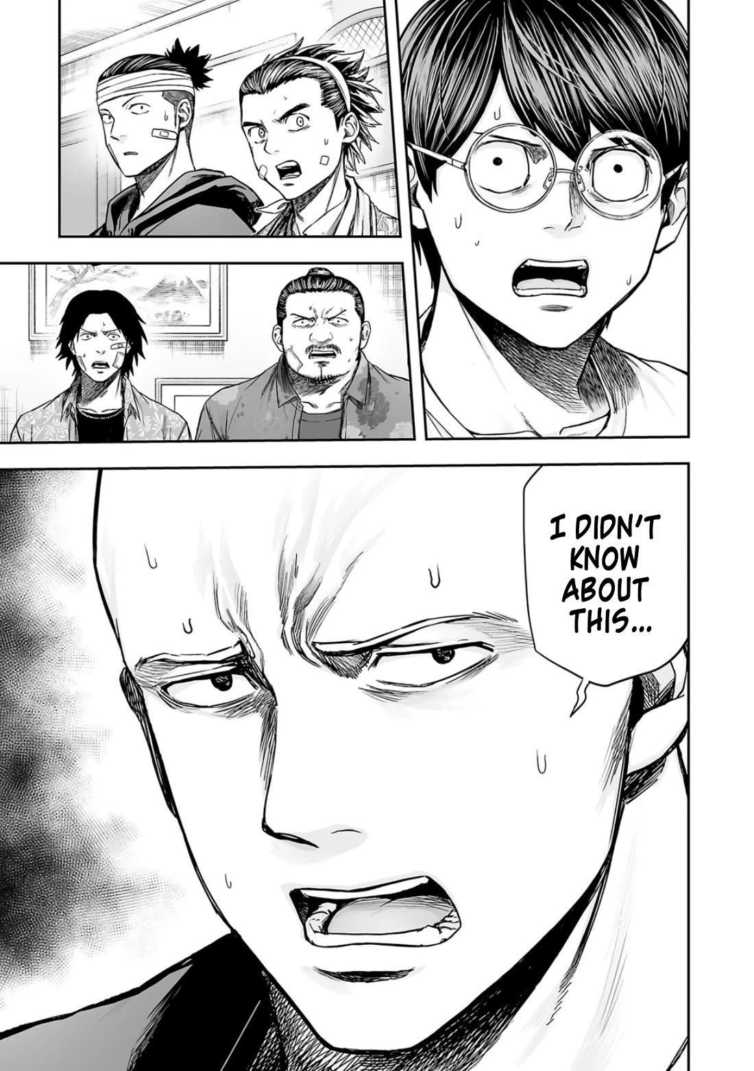 TSUYOSHI Chapter 277 page 5 - Chapter 277: Conflict