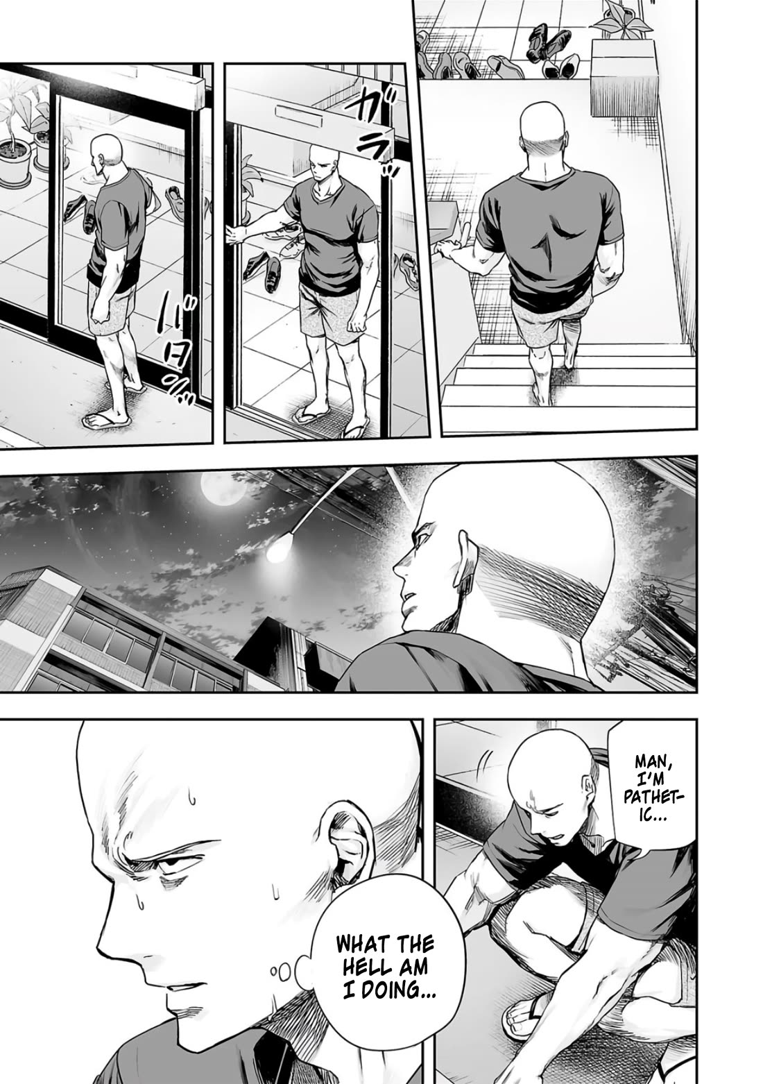 TSUYOSHI Chapter 277 page 7 - Chapter 277: Conflict
