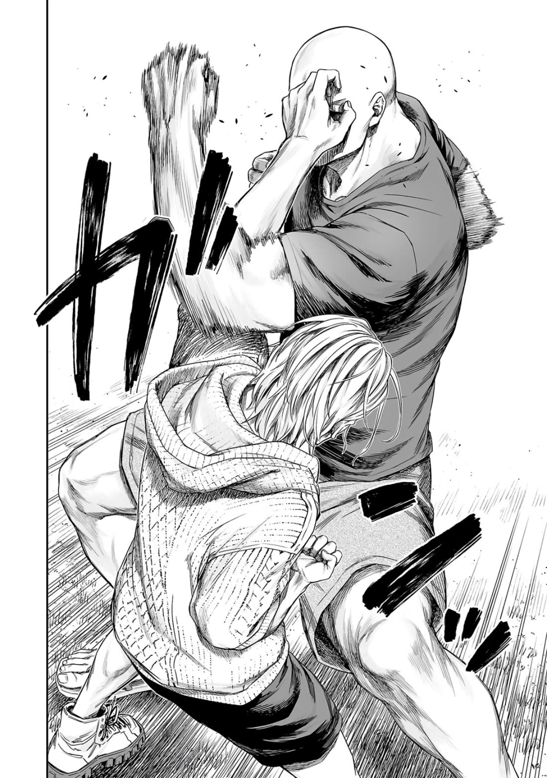 TSUYOSHI Chapter 278 page 10 - Chapter 278: Running Over