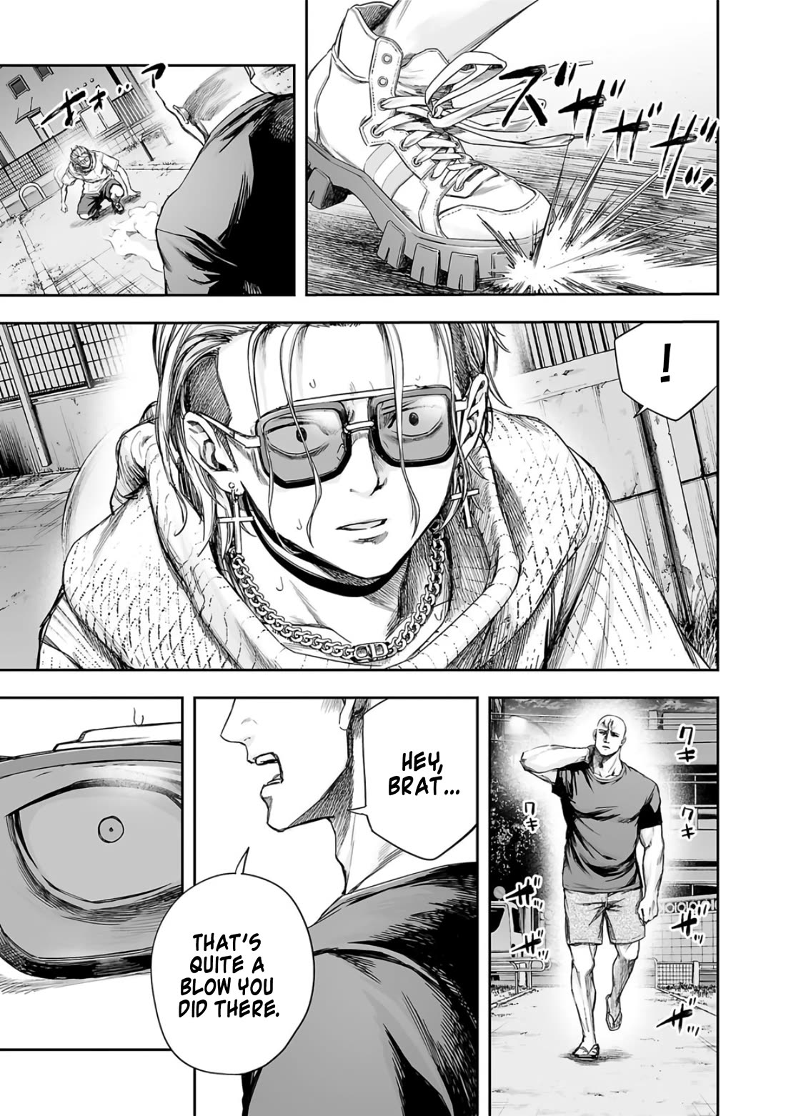 TSUYOSHI Chapter 278 page 3 - Chapter 278: Running Over