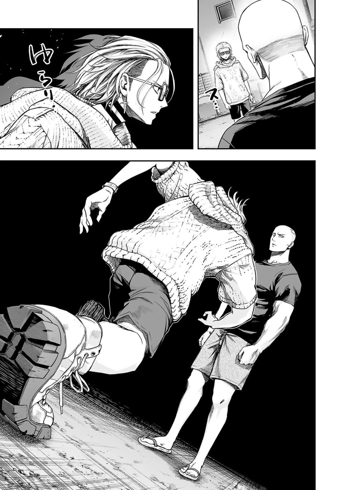 TSUYOSHI Chapter 278 page 5 - Chapter 278: Running Over