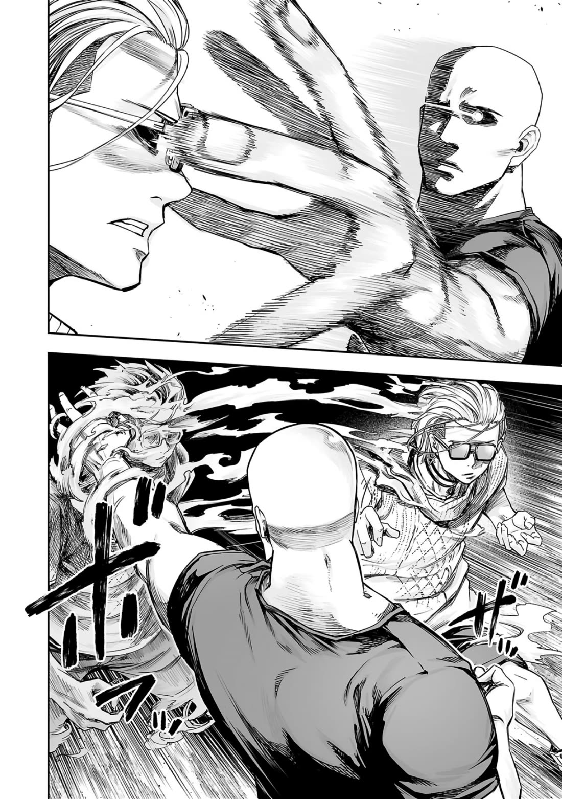 TSUYOSHI Chapter 278 page 6 - Chapter 278: Running Over