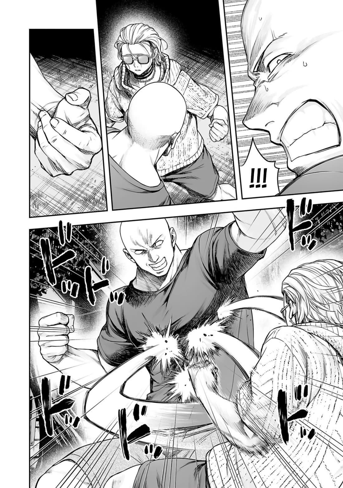 TSUYOSHI Chapter 278 page 8 - Chapter 278: Running Over