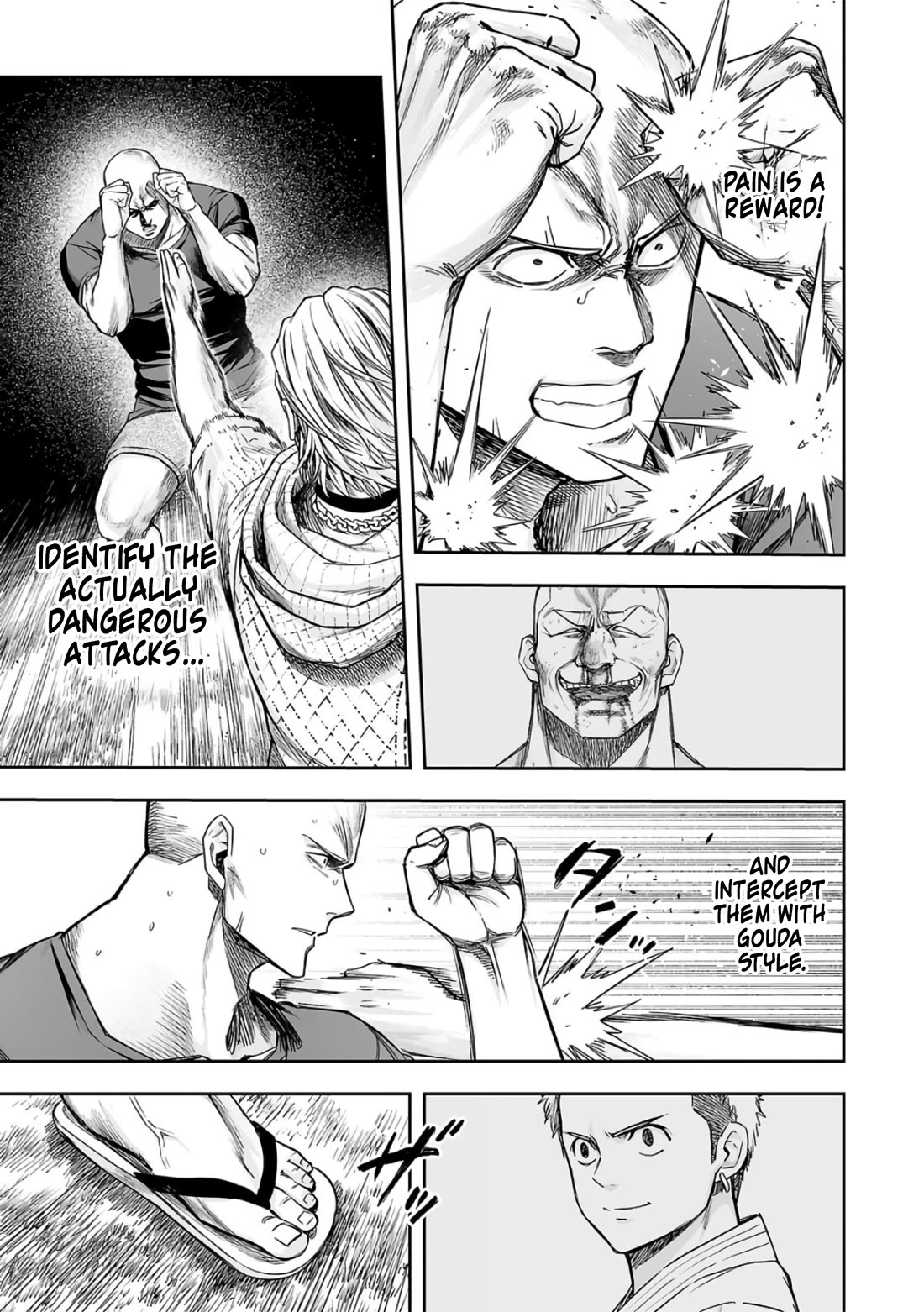 TSUYOSHI Chapter 279 page 13 - Chapter 279: Augment