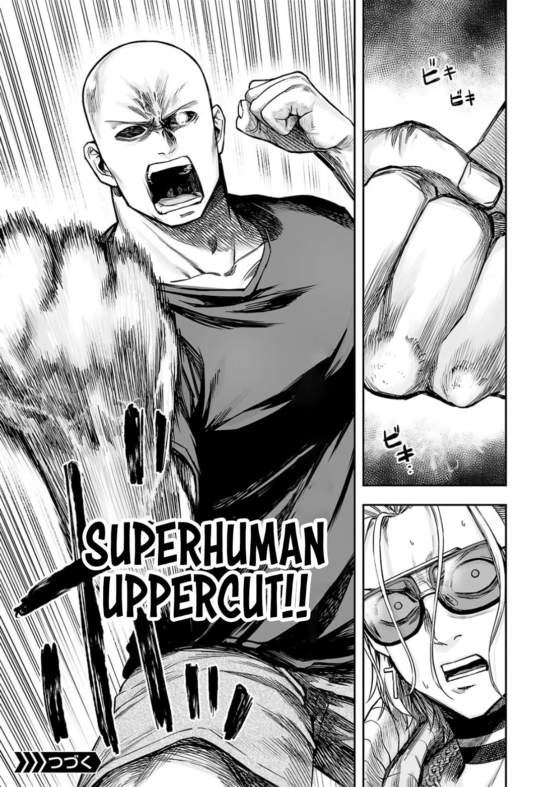 TSUYOSHI Chapter 279 page 15 - Chapter 279: Augment