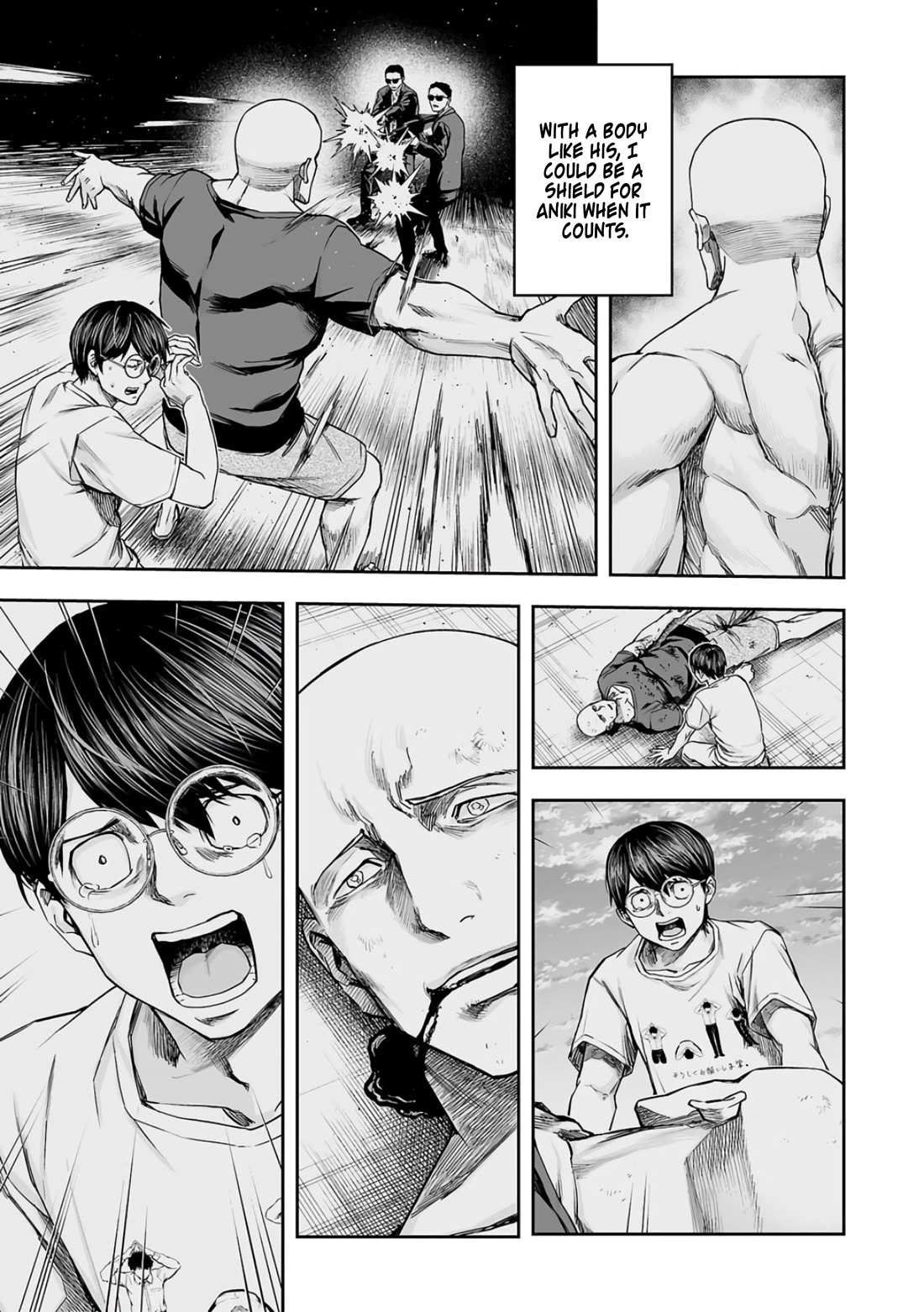 TSUYOSHI Chapter 279 page 3 - Chapter 279: Augment