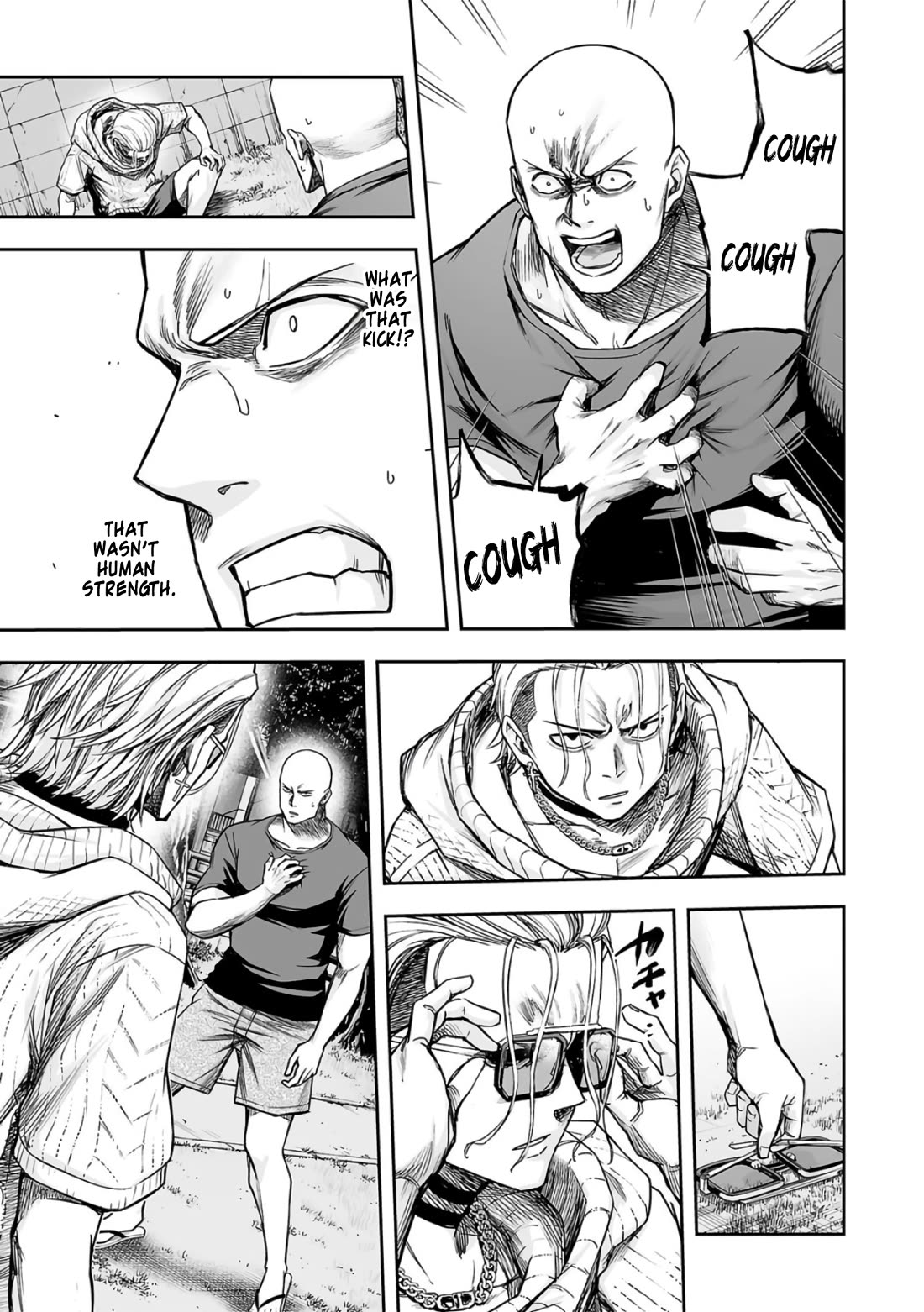 TSUYOSHI Chapter 279 page 7 - Chapter 279: Augment