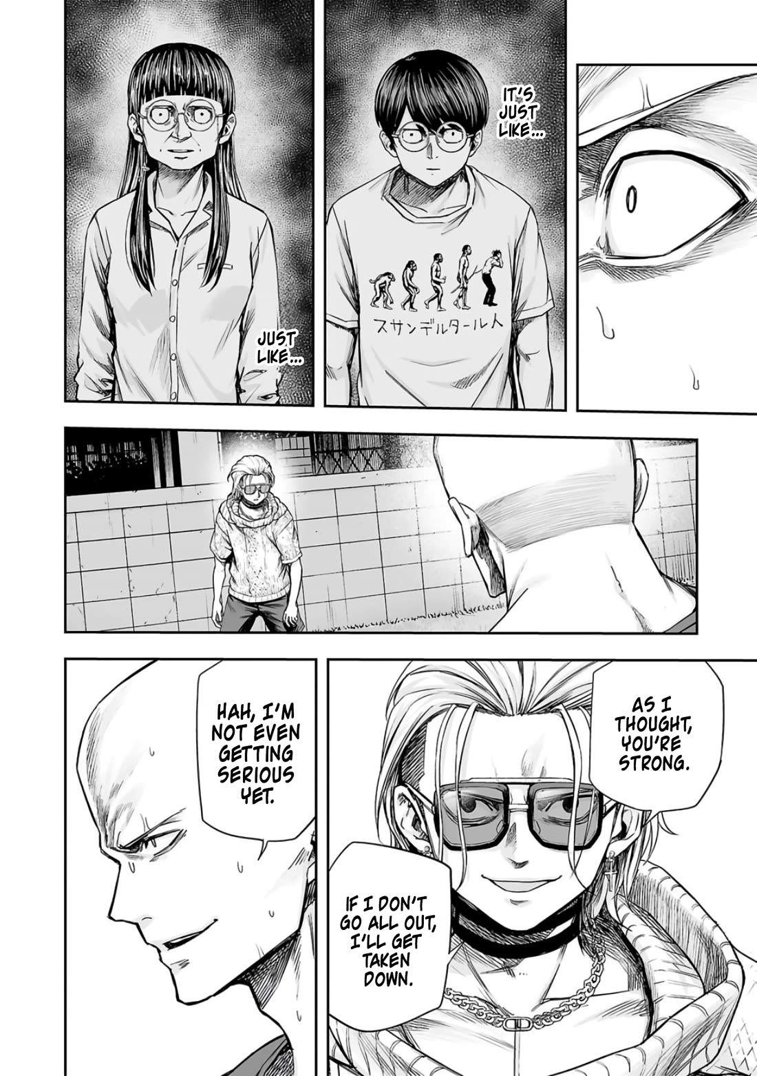 TSUYOSHI Chapter 279 page 8 - Chapter 279: Augment