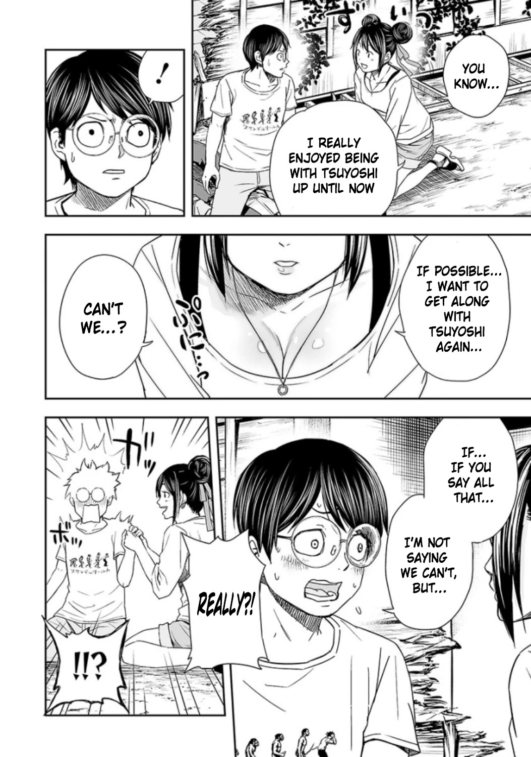TSUYOSHI Chapter 28 page 10 - Chapter 28: Easy Guy