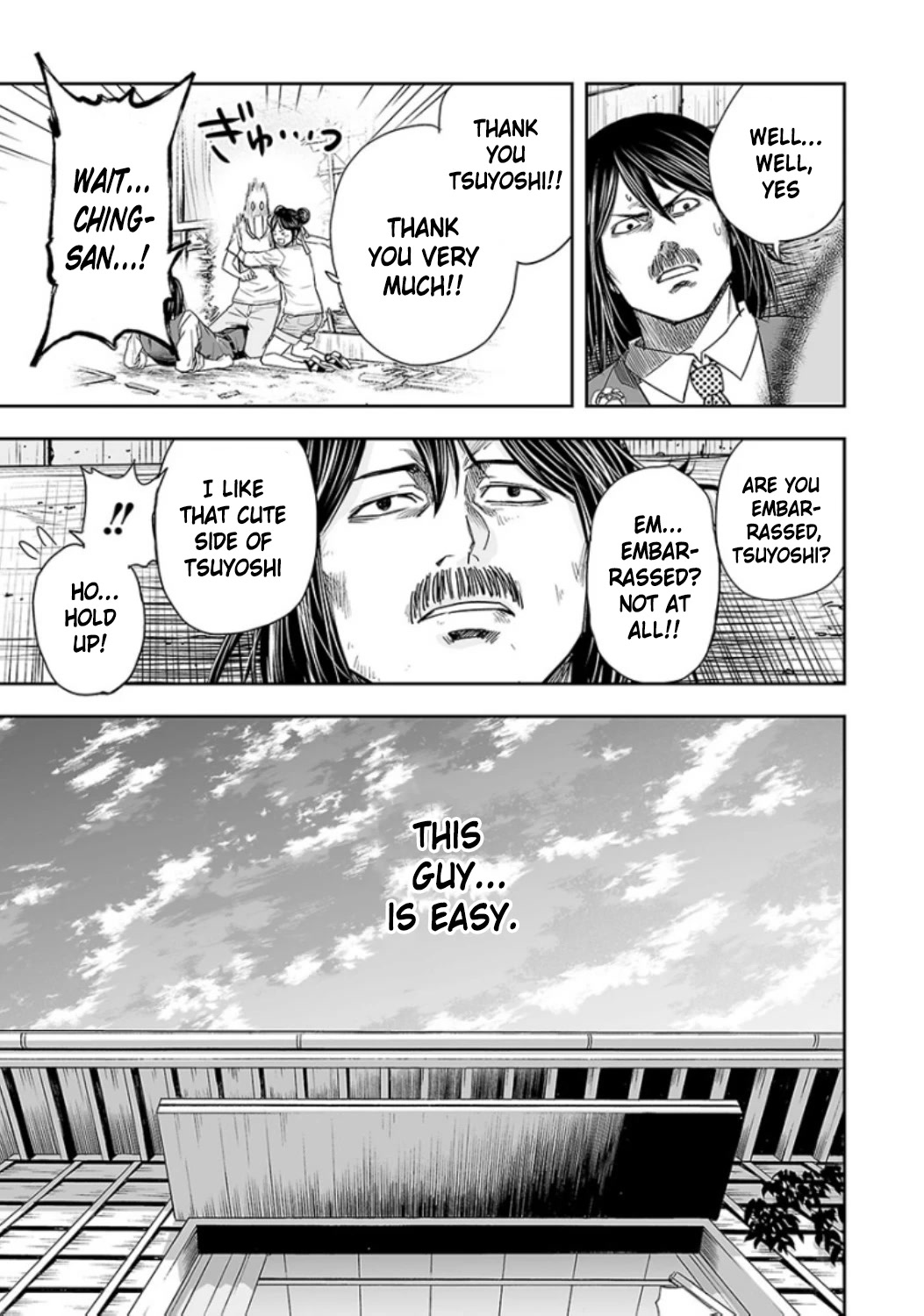 TSUYOSHI Chapter 28 page 11 - Chapter 28: Easy Guy