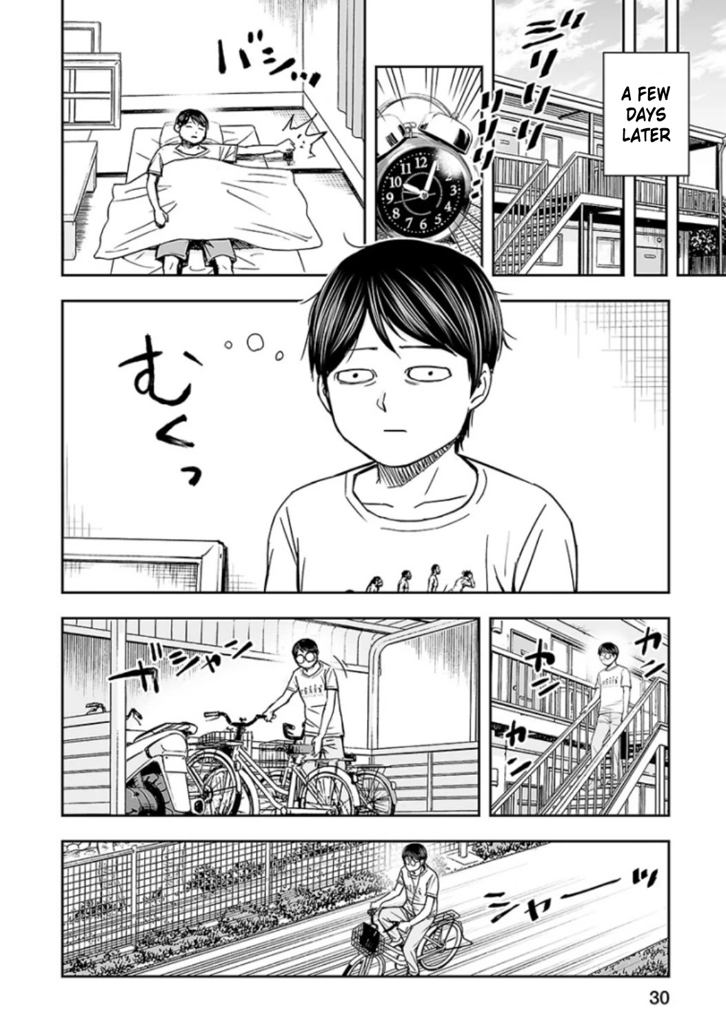 TSUYOSHI Chapter 28 page 12 - Chapter 28: Easy Guy