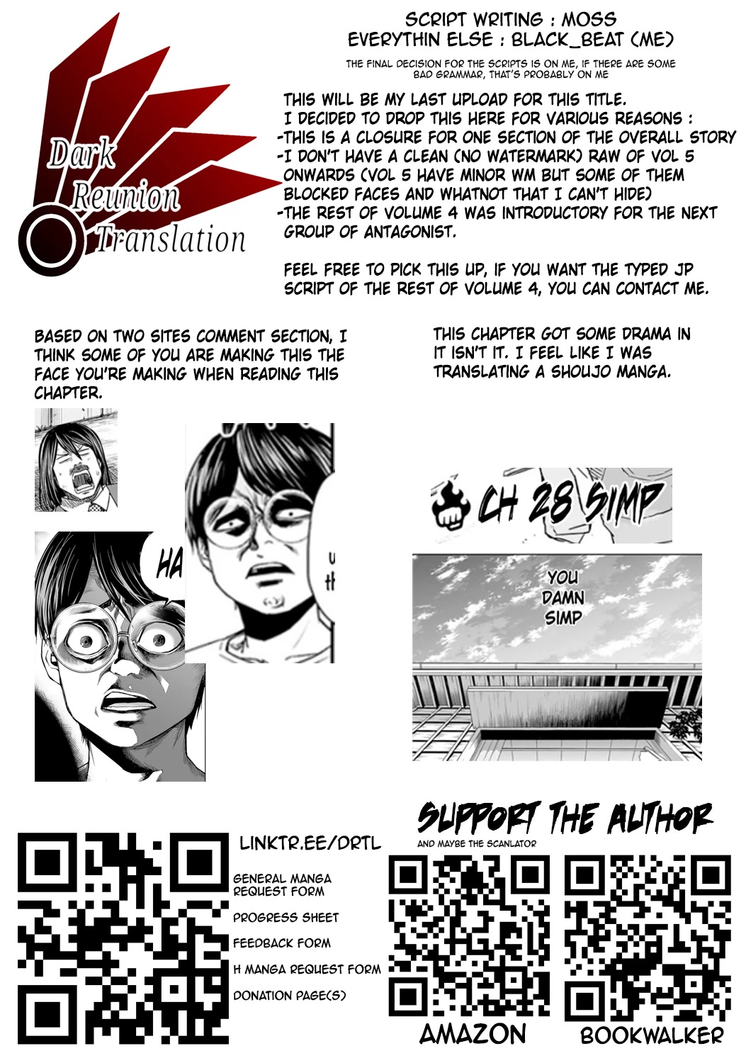 TSUYOSHI Chapter 28 page 17 - Chapter 28: Easy Guy