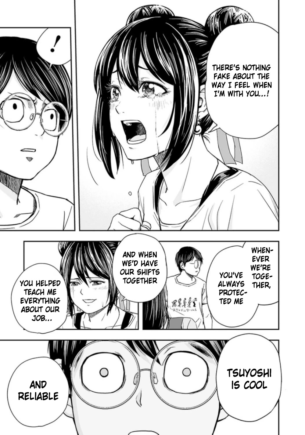 TSUYOSHI Chapter 28 page 7 - Chapter 28: Easy Guy
