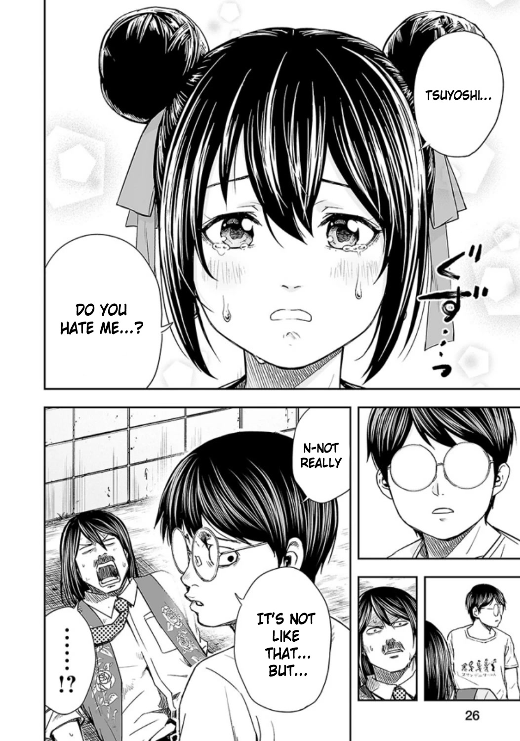TSUYOSHI Chapter 28 page 8 - Chapter 28: Easy Guy