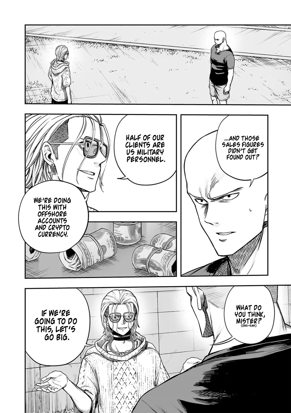 TSUYOSHI Chapter 280 page 13 - Chapter 280: Expansion