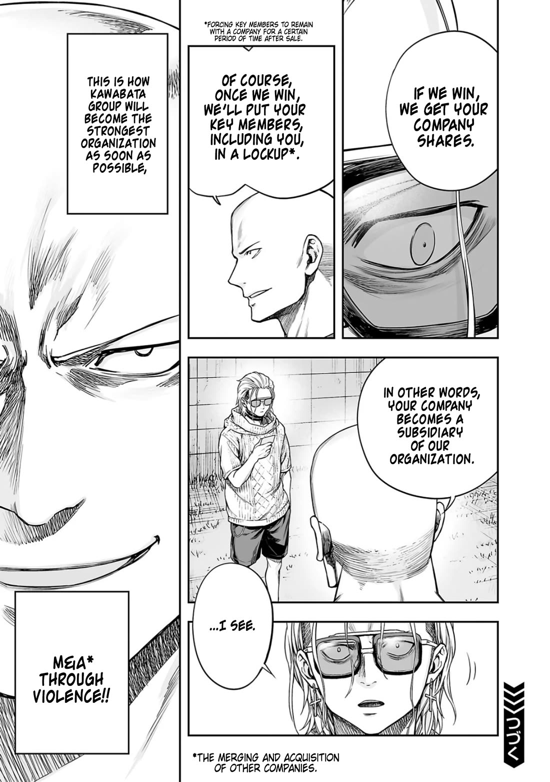 TSUYOSHI Chapter 280 page 16 - Chapter 280: Expansion