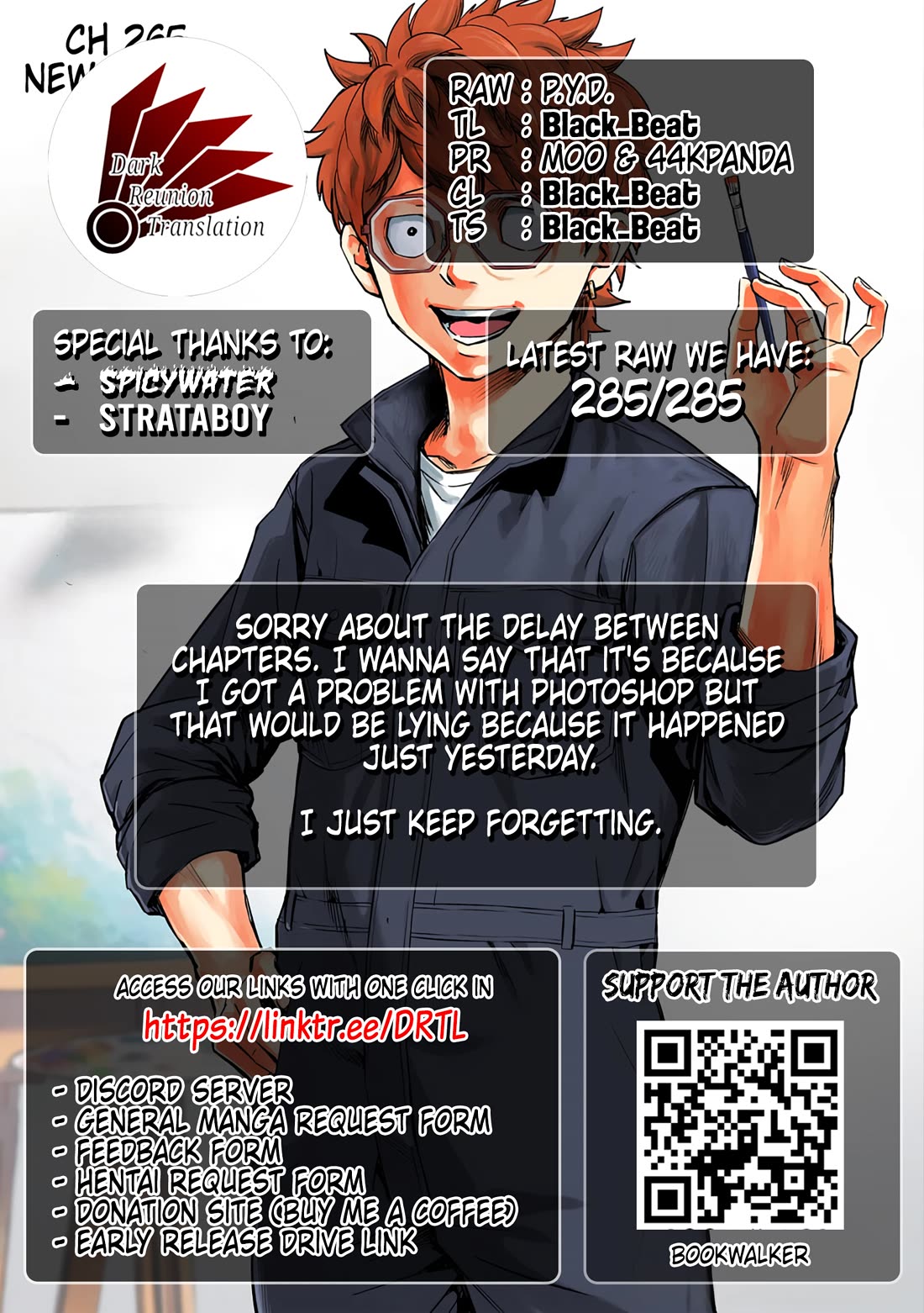 TSUYOSHI Chapter 280 page 17 - Chapter 280: Expansion