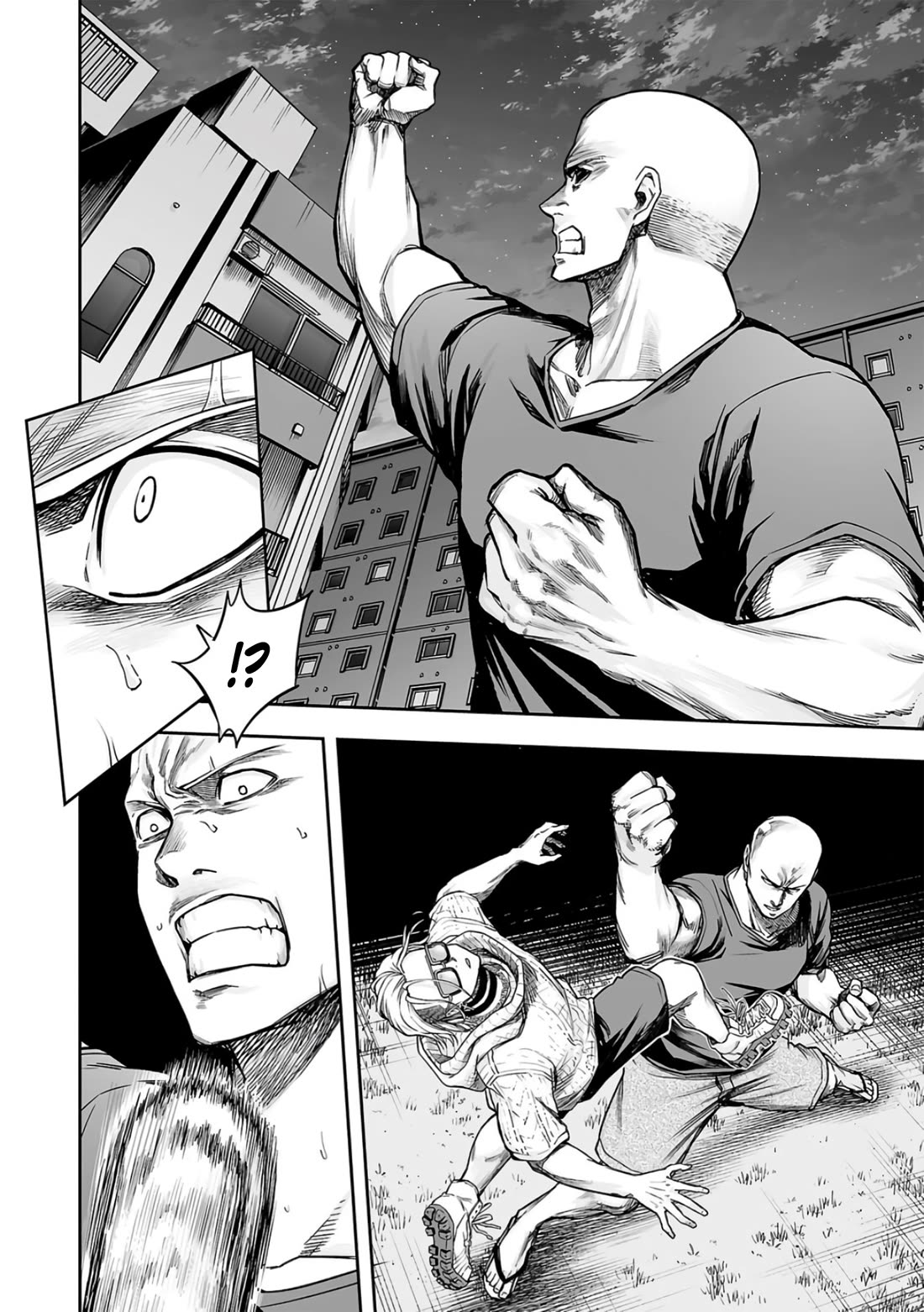 TSUYOSHI Chapter 280 page 2 - Chapter 280: Expansion