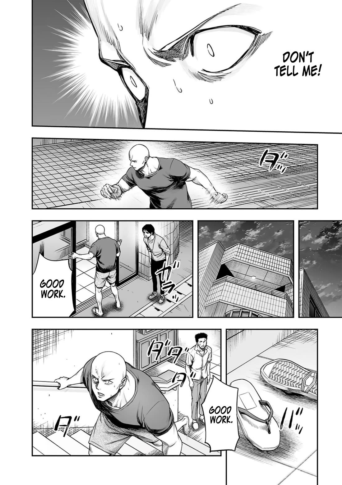 TSUYOSHI Chapter 281 page 10 - Chapter 281: Convenient