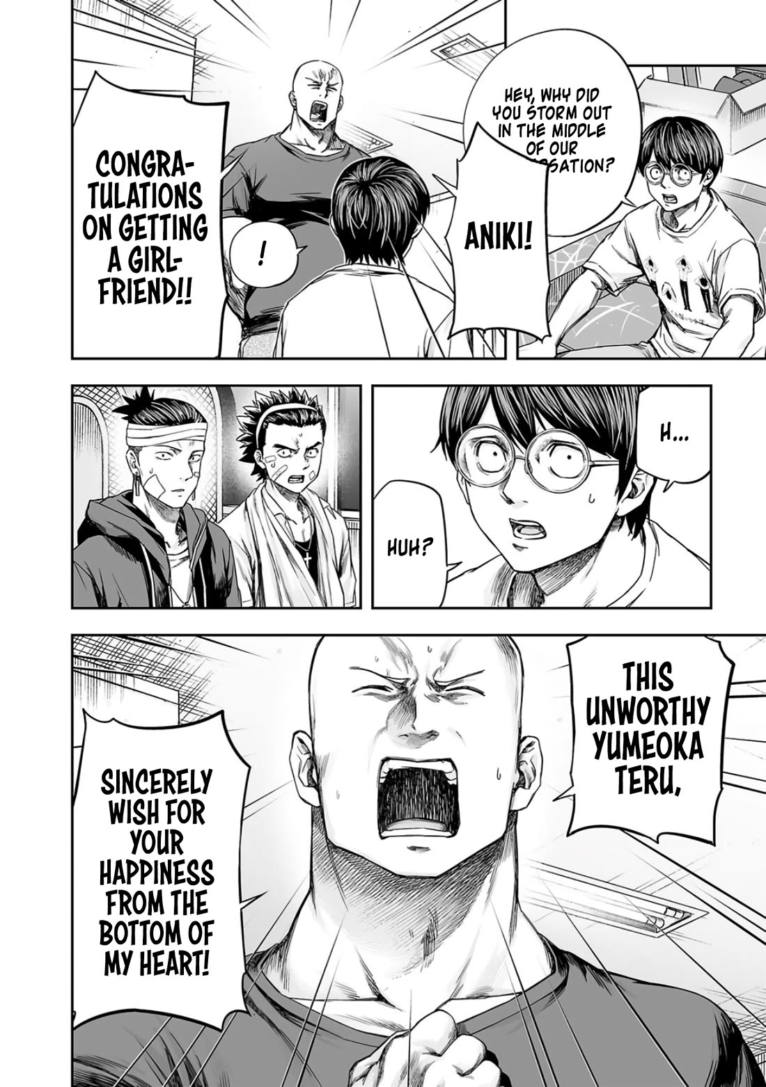 TSUYOSHI Chapter 281 page 12 - Chapter 281: Convenient