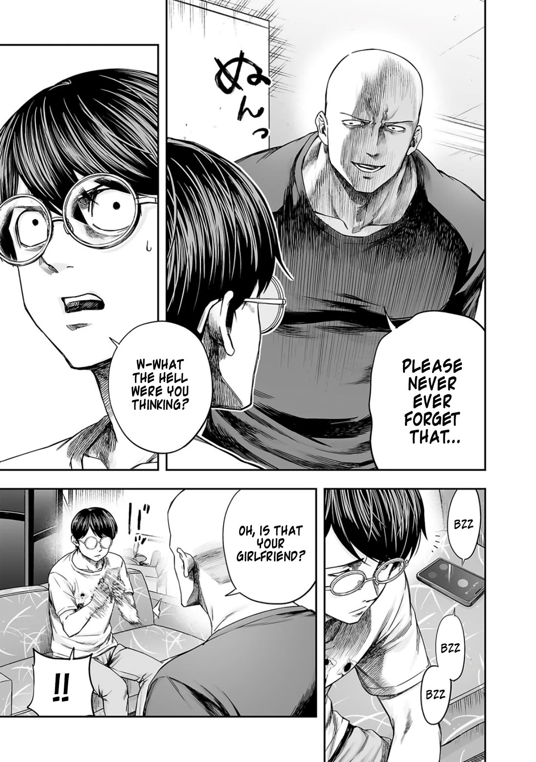 TSUYOSHI Chapter 281 page 13 - Chapter 281: Convenient