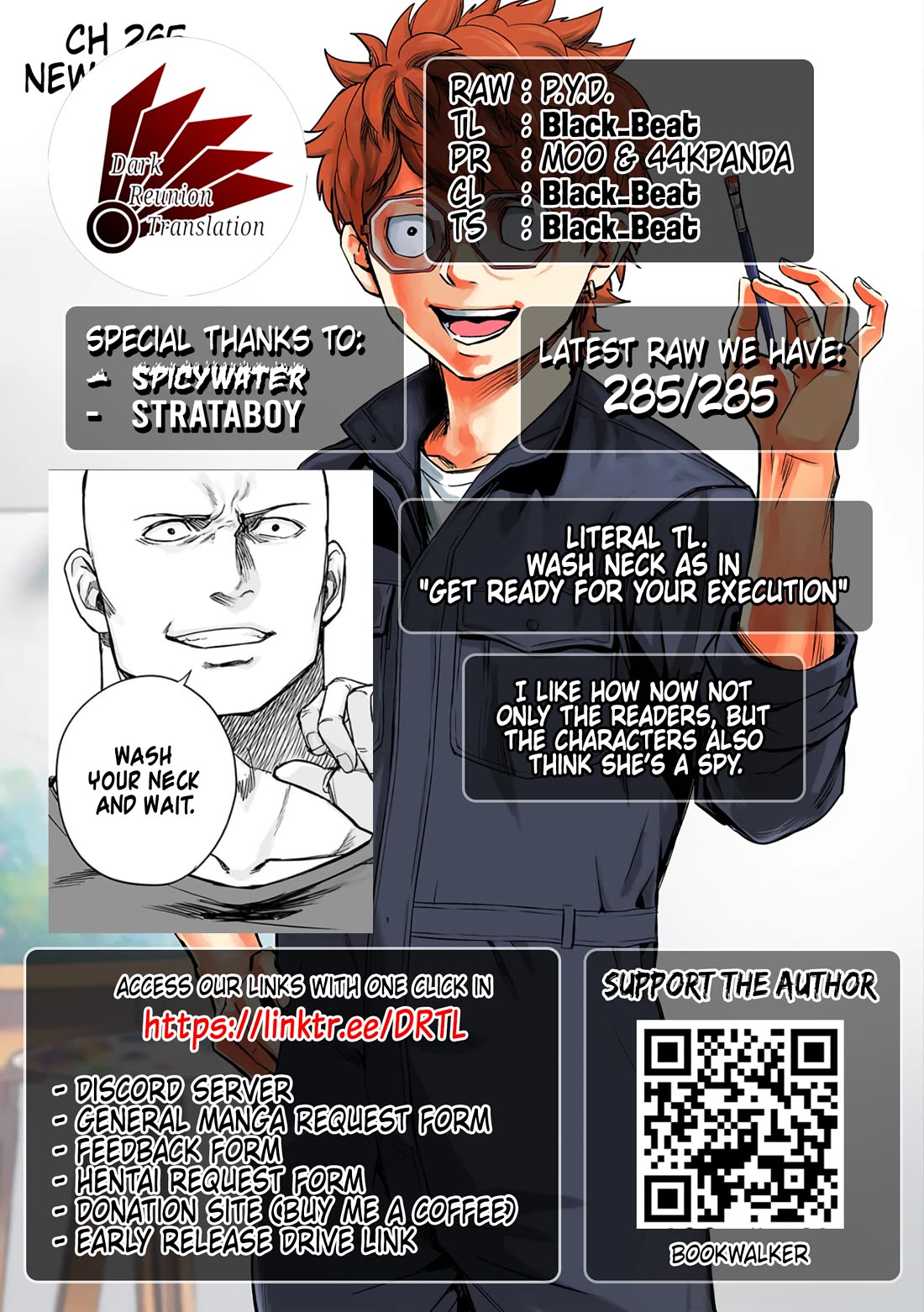 TSUYOSHI Chapter 281 page 16 - Chapter 281: Convenient