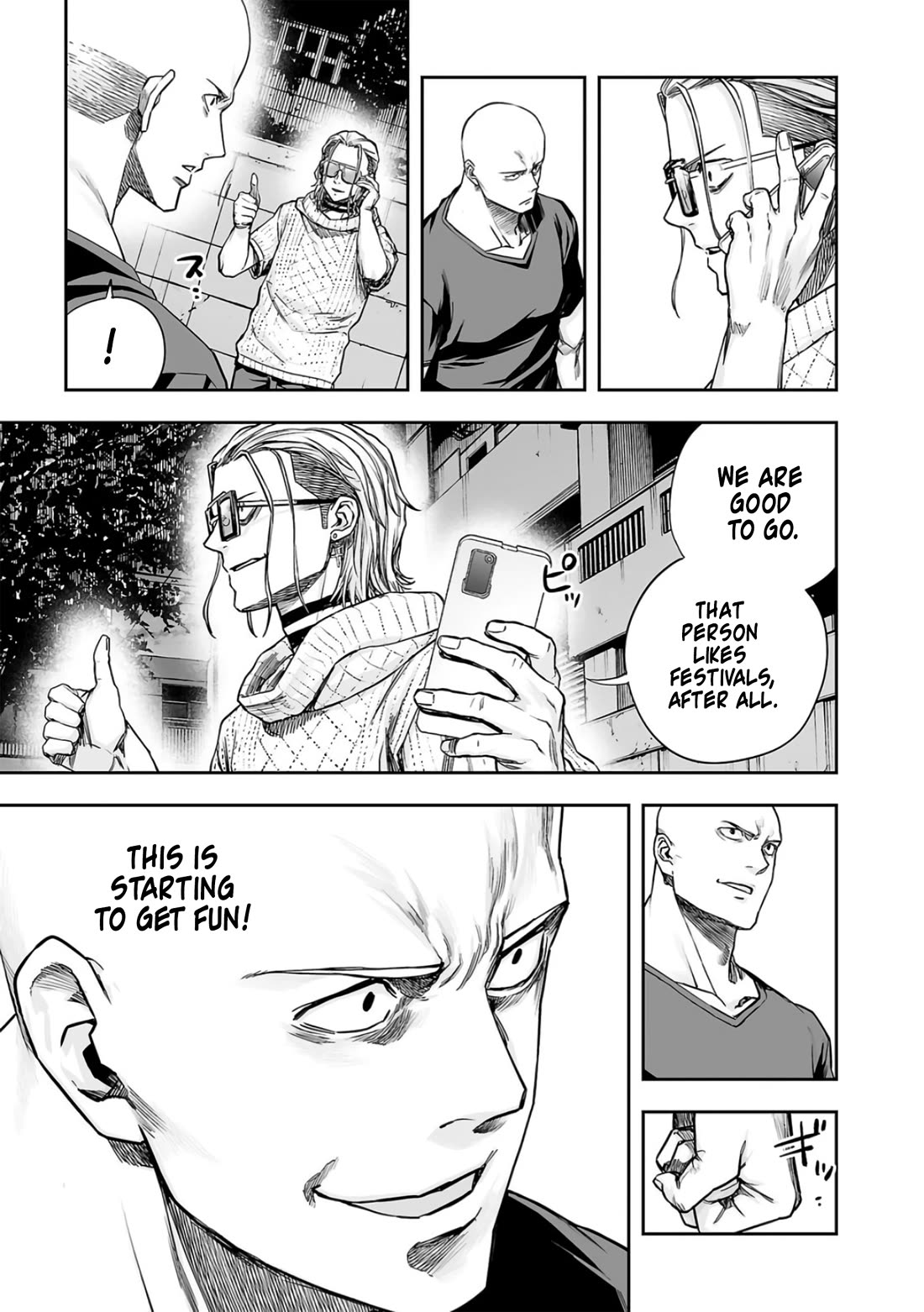 TSUYOSHI Chapter 281 page 5 - Chapter 281: Convenient