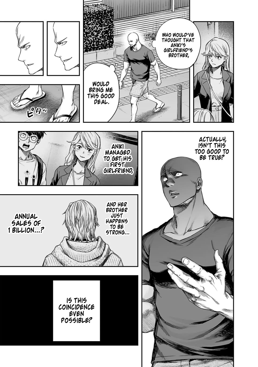 TSUYOSHI Chapter 281 page 9 - Chapter 281: Convenient