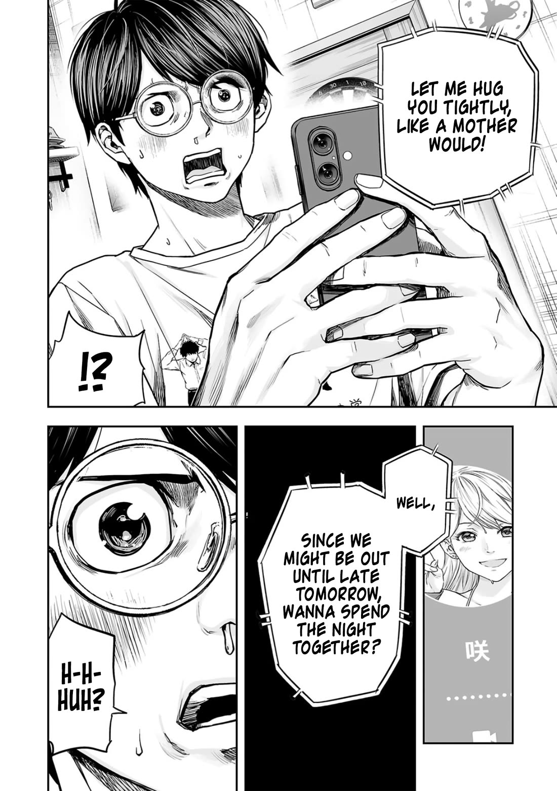 TSUYOSHI Chapter 282 page 10 - Chapter 282: Spy