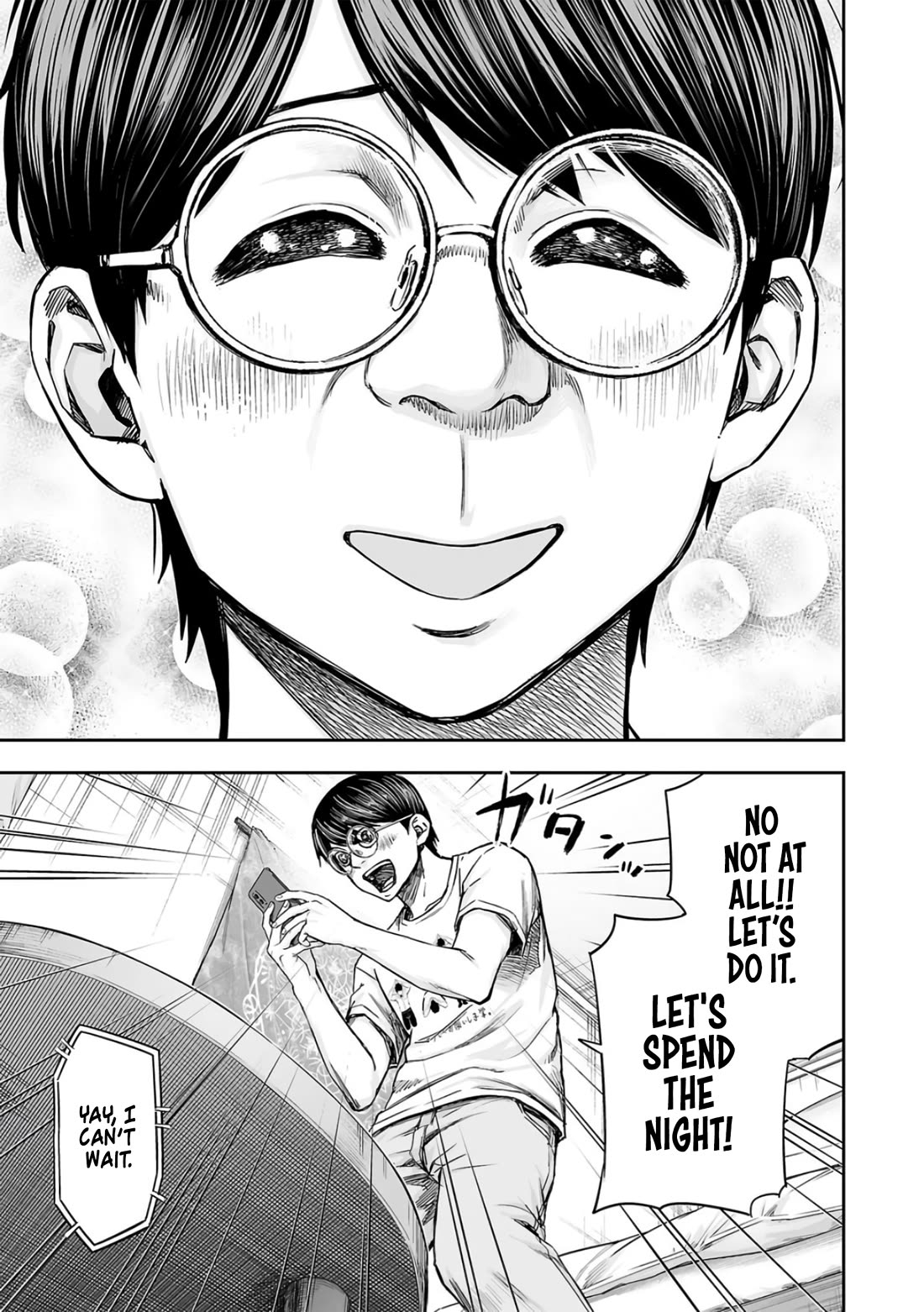 TSUYOSHI Chapter 282 page 13 - Chapter 282: Spy