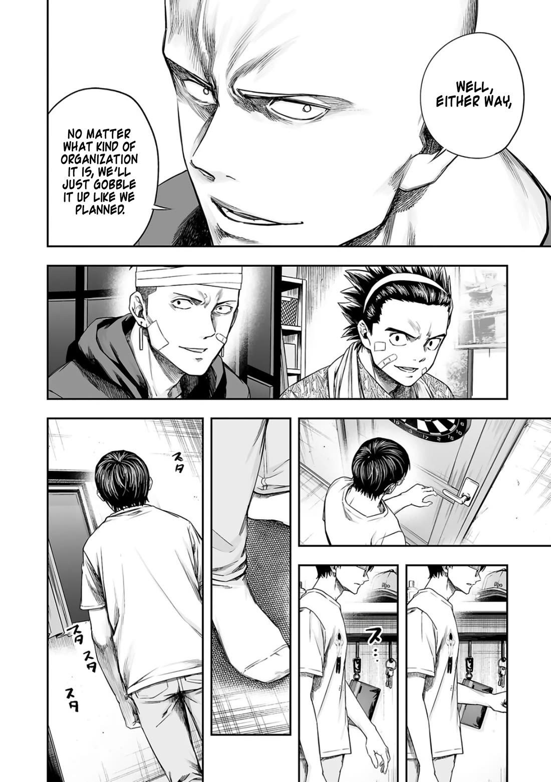 TSUYOSHI Chapter 282 page 6 - Chapter 282: Spy