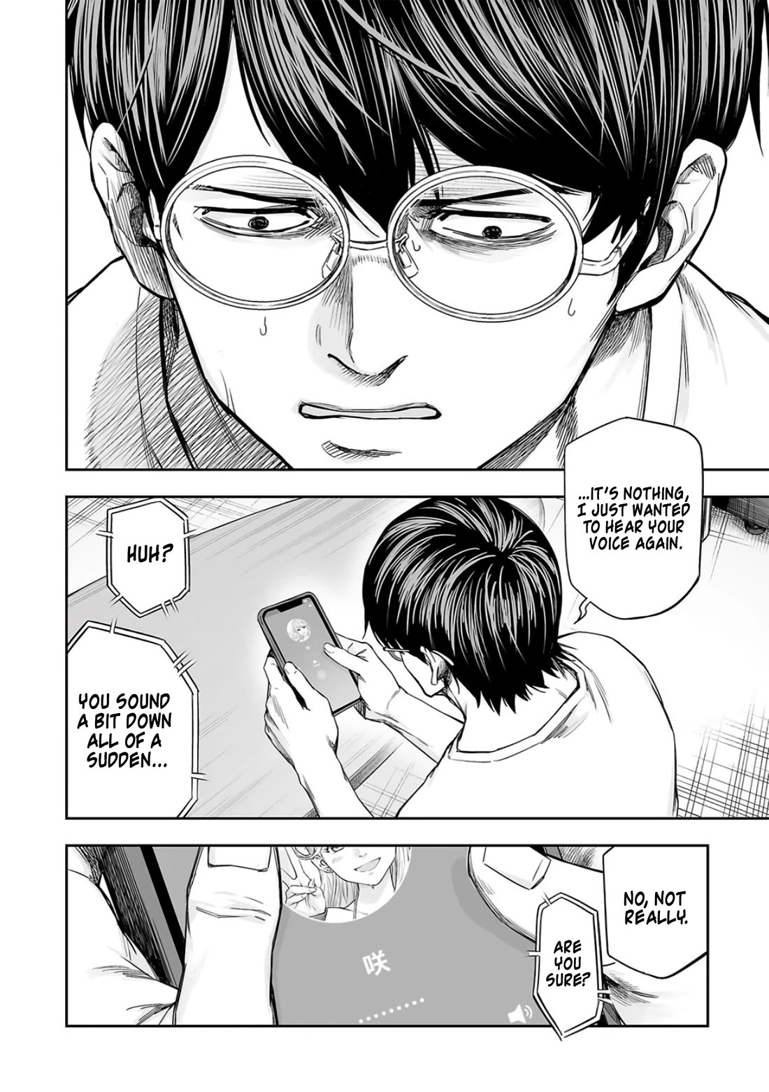 TSUYOSHI Chapter 282 page 8 - Chapter 282: Spy