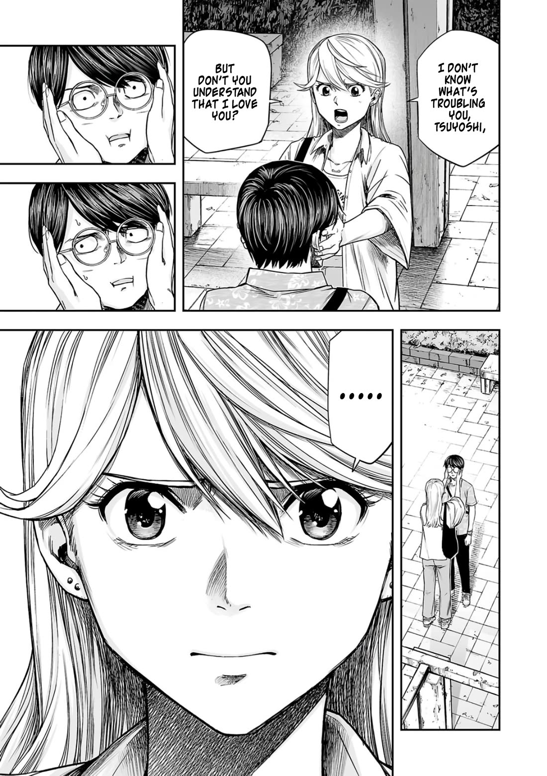 TSUYOSHI Chapter 283 page 15 - Chapter 283: Suspicion