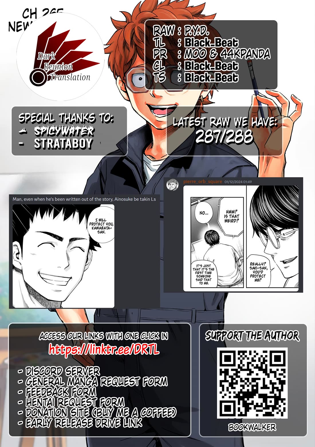 TSUYOSHI Chapter 283 page 17 - Chapter 283: Suspicion