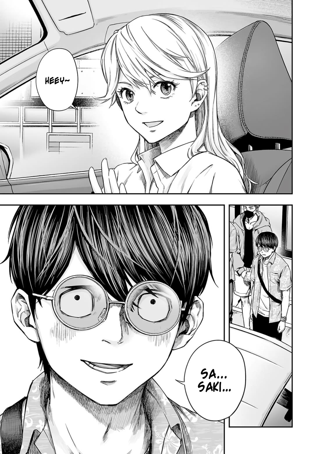 TSUYOSHI Chapter 283 page 3 - Chapter 283: Suspicion