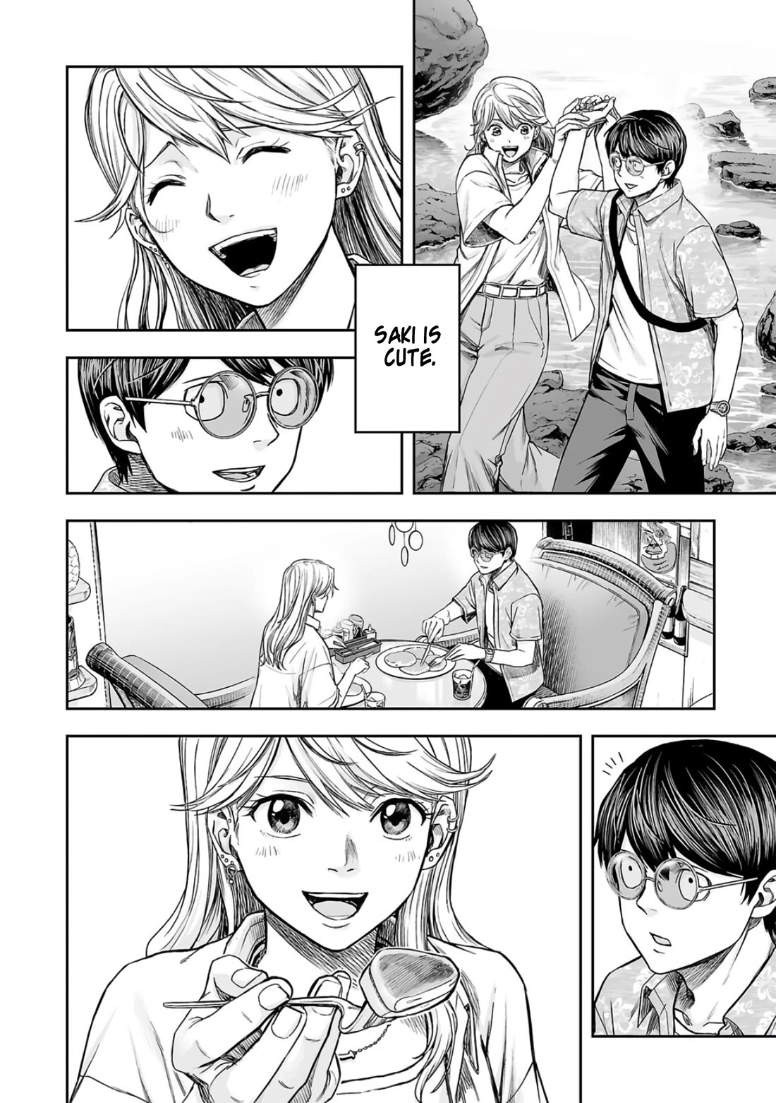 TSUYOSHI Chapter 283 page 6 - Chapter 283: Suspicion
