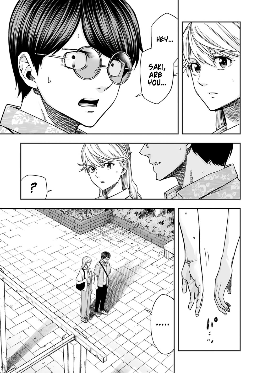TSUYOSHI Chapter 283 page 9 - Chapter 283: Suspicion