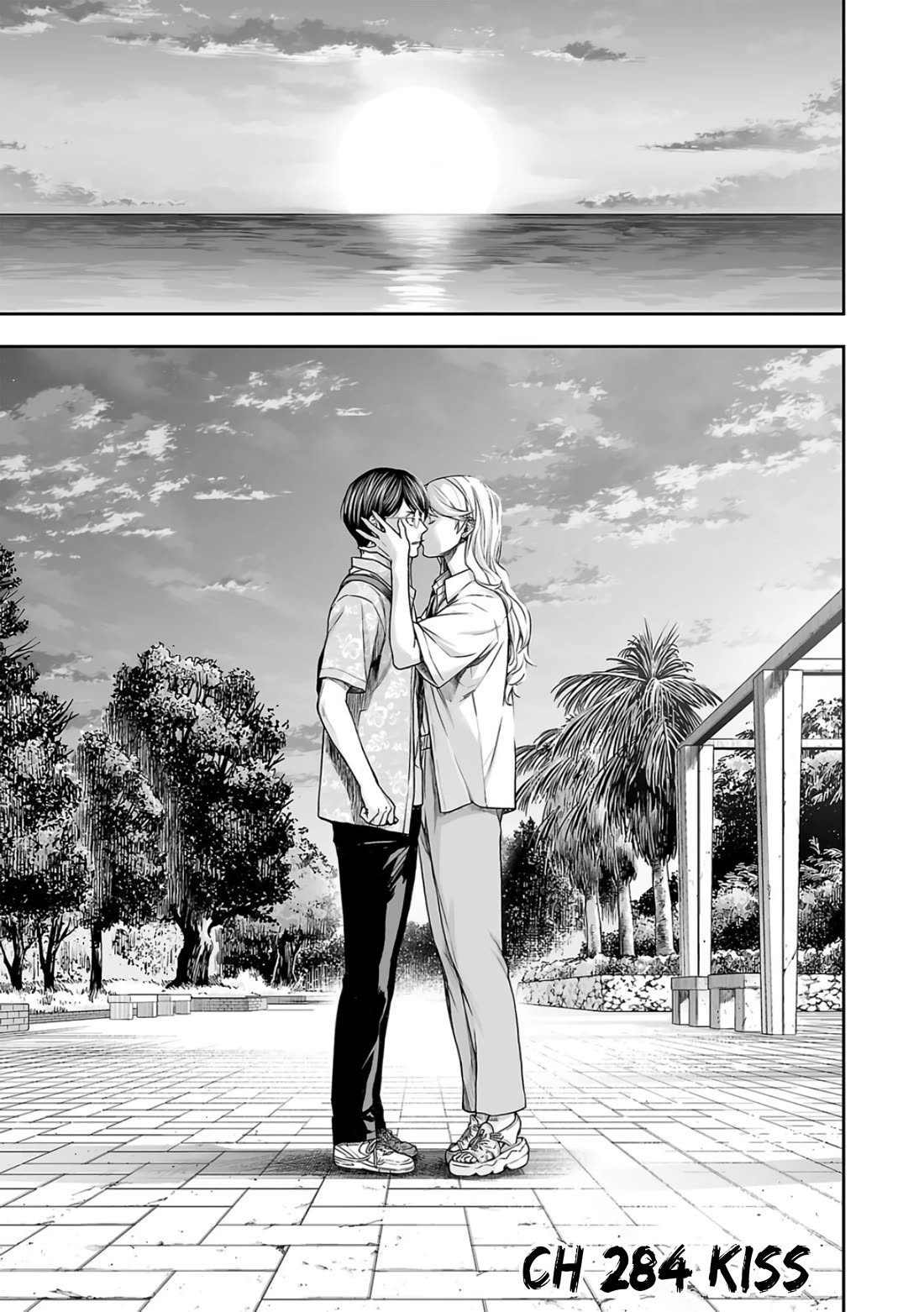 TSUYOSHI Chapter 284 page 1 - Chapter 284: Kiss