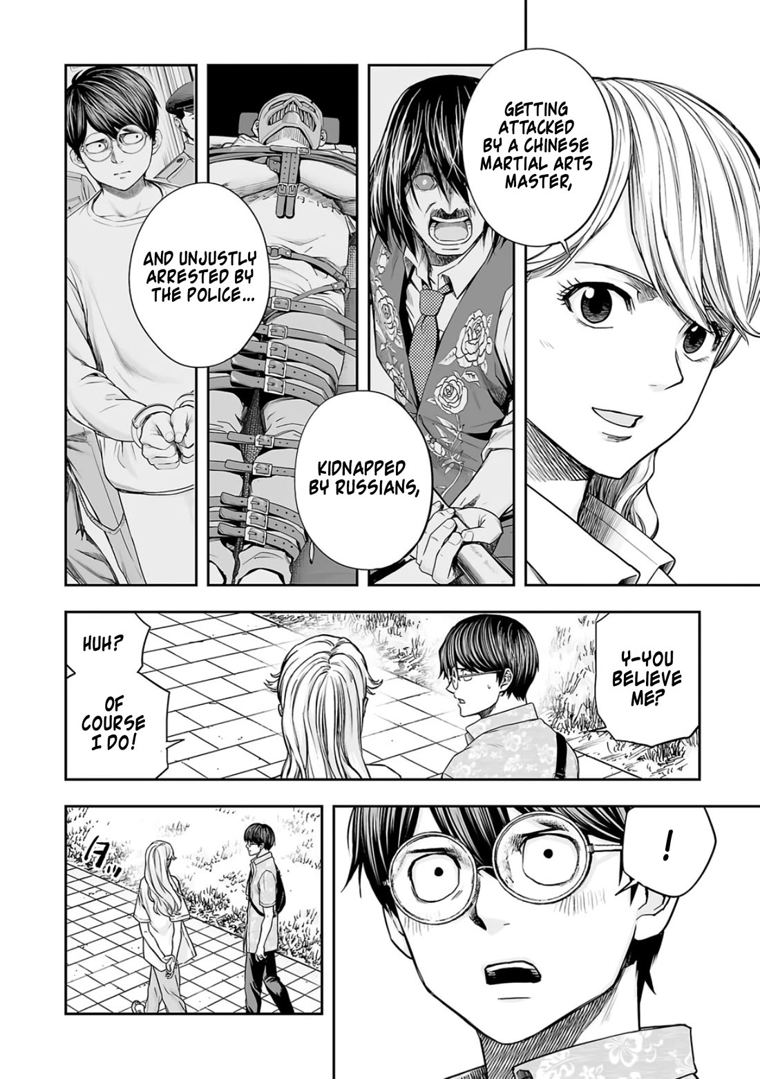 TSUYOSHI Chapter 284 page 10 - Chapter 284: Kiss