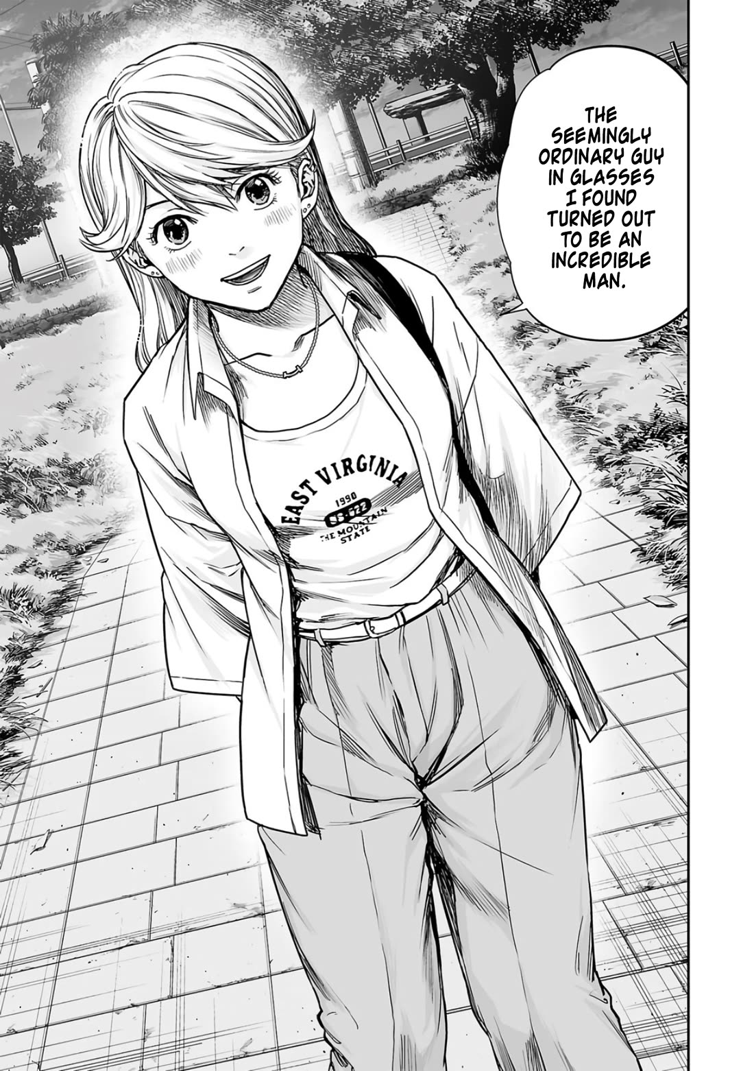 TSUYOSHI Chapter 284 page 11 - Chapter 284: Kiss