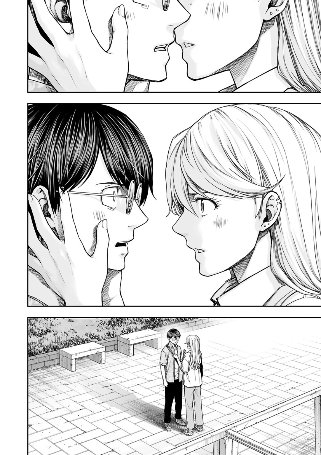 TSUYOSHI Chapter 284 page 2 - Chapter 284: Kiss