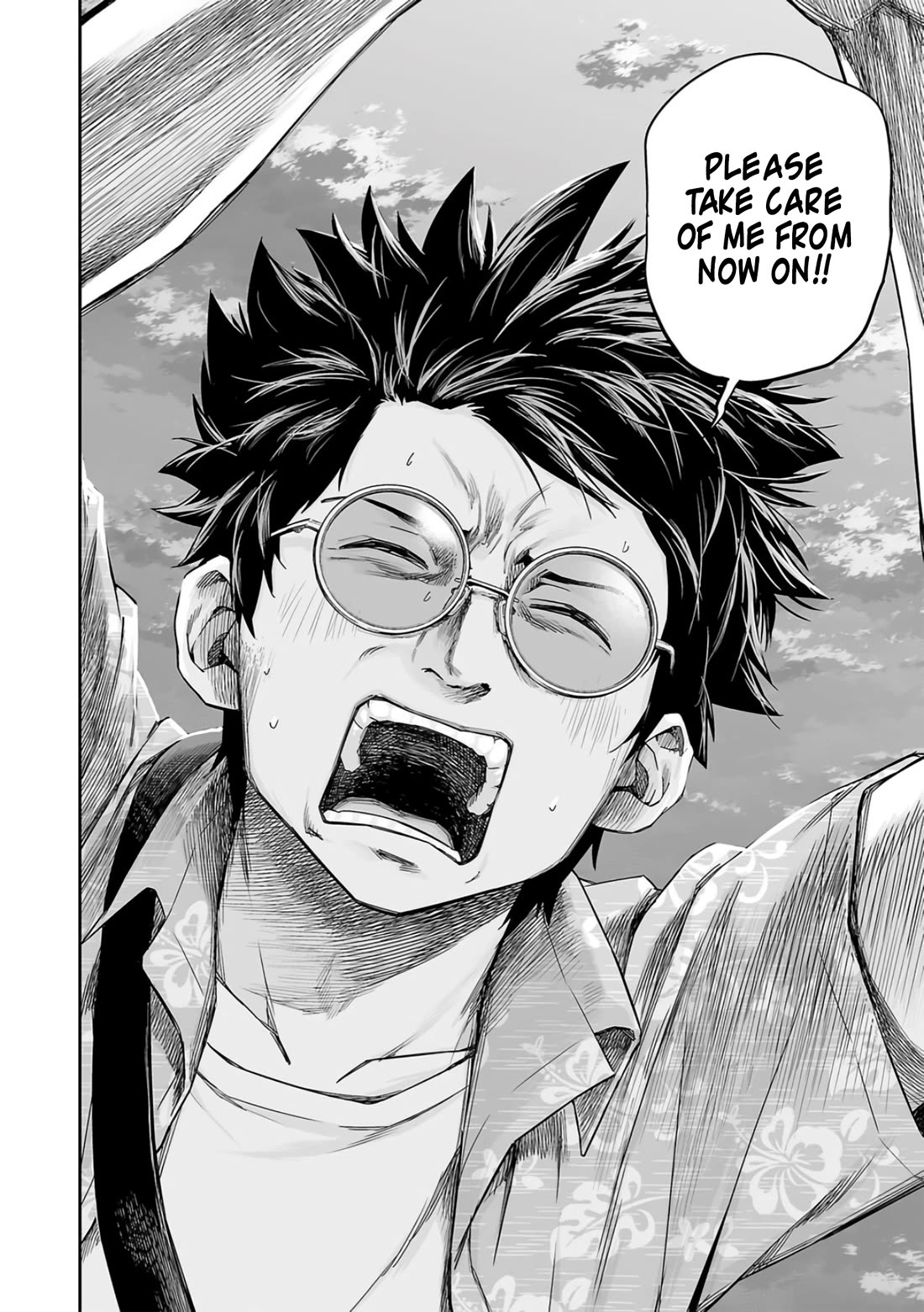 TSUYOSHI Chapter 284 page 6 - Chapter 284: Kiss