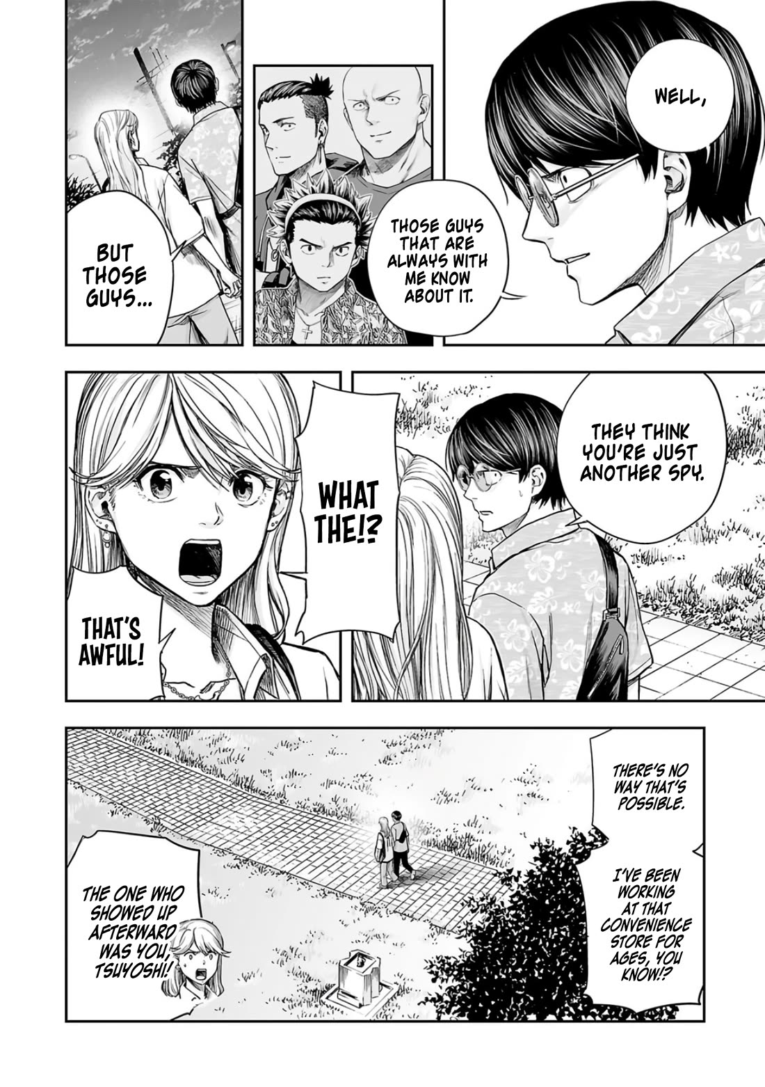 TSUYOSHI Chapter 284 page 8 - Chapter 284: Kiss