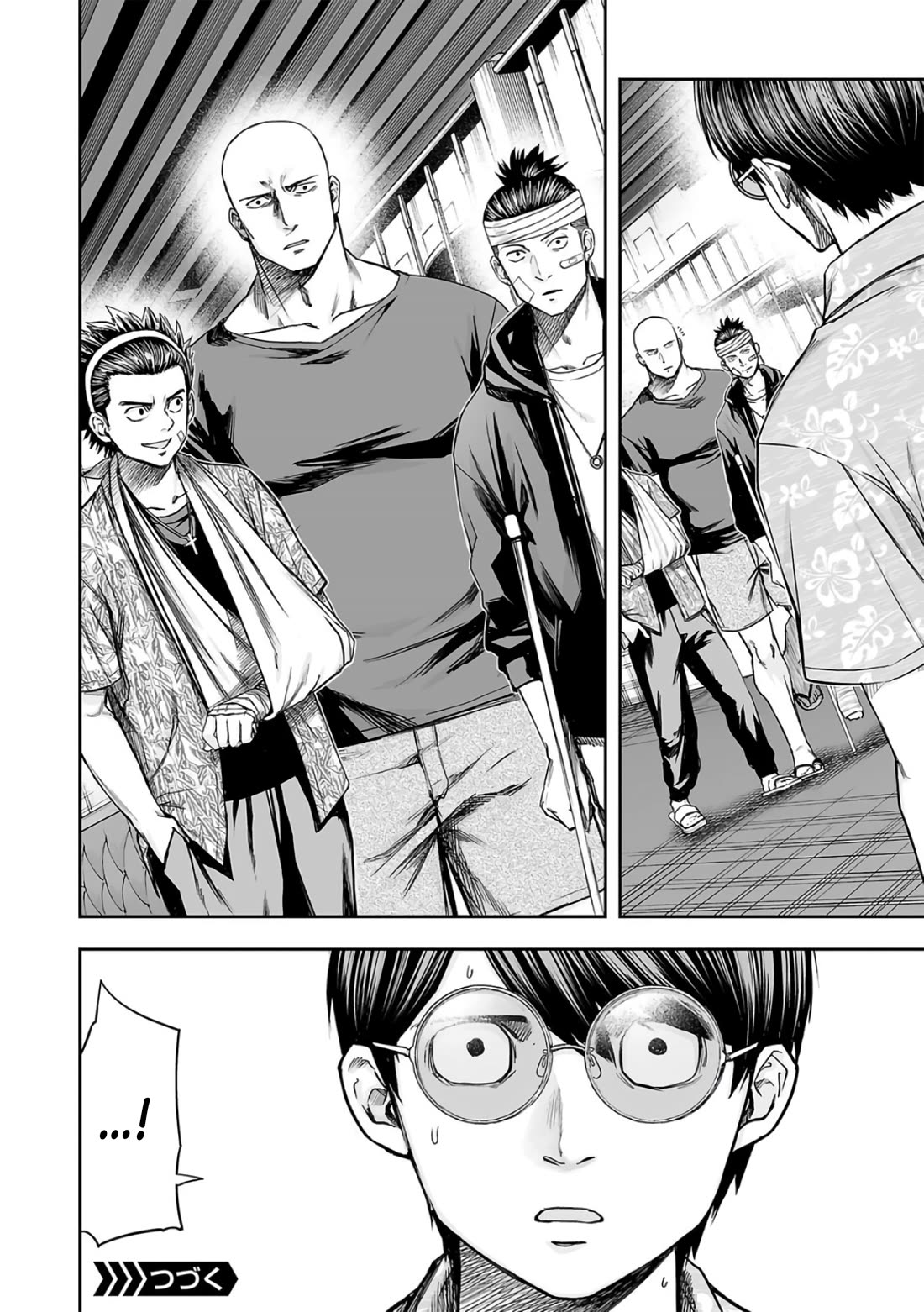 TSUYOSHI Chapter 285 page 13 - Chapter 285: VIP